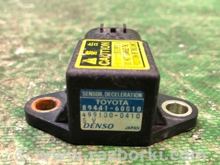 ФОТО Датчик удара для Toyota Land Cruiser Prado 120 Киев