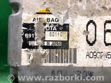 ФОТО Блок управления AIRBAG для Toyota Land Cruiser Prado 120 Киев