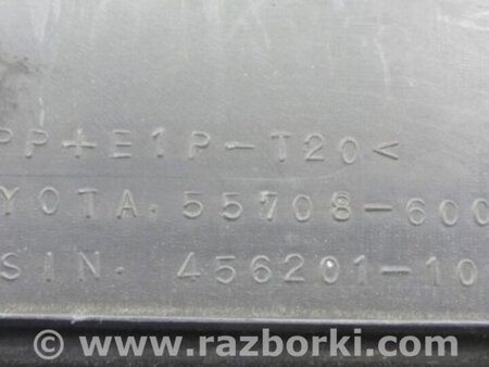 ФОТО Пластик под лобовое стекло (Жабо) для Toyota Land Cruiser Prado 120 Киев