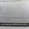 ФОТО Пластик под лобовое стекло (Жабо) для Toyota Land Cruiser Prado 120 Киев