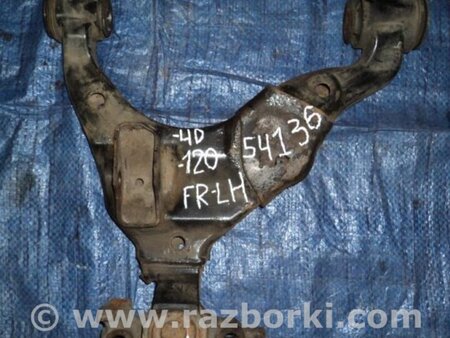 ФОТО Рычаг передний нижний для Toyota Land Cruiser Prado 120 Киев