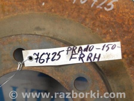 ФОТО Диск тормозной передний для Toyota Land Cruiser Prado 150 Киев