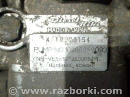 ФОТО Двигатель дизельный для Nissan Laurel Киев