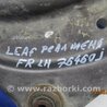 ФОТО Рычаг передний нижний для Nissan LEAF (10-17) Киев