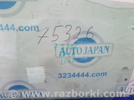 ФОТО Стекло двери для Nissan LEAF (10-17) Киев