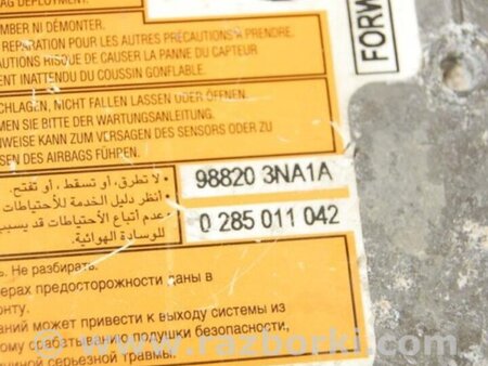 ФОТО Блок управления AIRBAG для Nissan LEAF (10-17) Киев