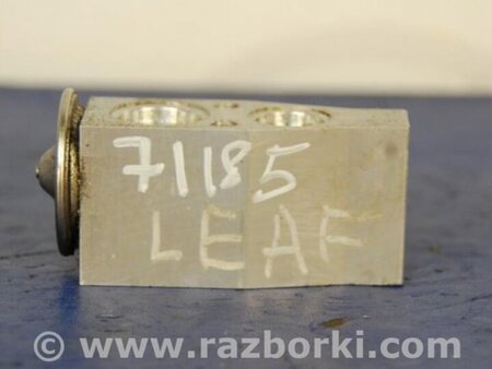 ФОТО Клапан кондиционера для Nissan LEAF (10-17) Киев