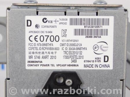ФОТО Блок электронный для Nissan LEAF (10-17) Киев