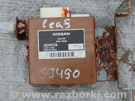 ФОТО Блок управления парктроником для Nissan LEAF (10-17) Киев