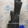 ФОТО Подлокотник для Nissan LEAF (10-17) Киев