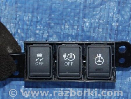 ФОТО Кнопка для Nissan LEAF (10-17) Киев