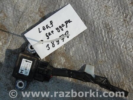 ФОТО Датчик ESP для Nissan LEAF (10-17) Киев