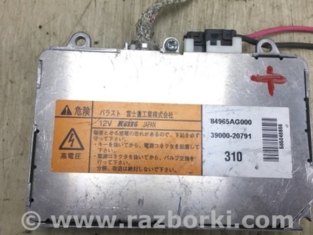 ФОТО Блок розжига для Subaru Legacy BL/BP Киев