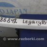 ФОТО Наполнитель бампера передний для Subaru Legacy BL/BP Киев