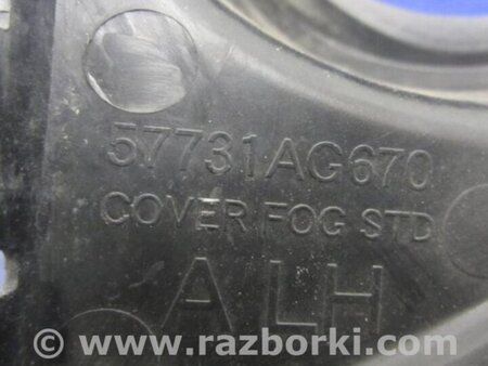 ФОТО Накладка противотуманной фары для Subaru Legacy BL/BP Киев