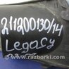 ФОТО Накладка противотуманной фары для Subaru Legacy BL/BP Киев