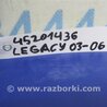 ФОТО Датчик удара для Subaru Legacy BL/BP Киев