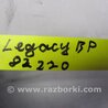ФОТО Решетка радиатора для Subaru Legacy BL/BP Киев