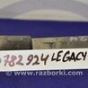 ФОТО Рулевой наконечник для Subaru Legacy BL/BP Киев