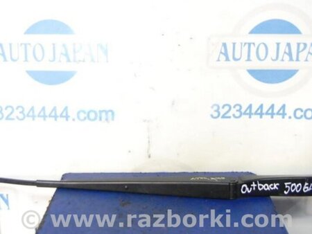 ФОТО Поводок дворника для Subaru Legacy BL/BP Киев