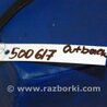 ФОТО Поводок дворника для Subaru Legacy BL/BP Киев