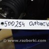 ФОТО Вакуумный усилитель для Subaru Legacy BL/BP Киев