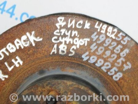 ФОТО Диск тормозной передний для Subaru Legacy BL/BP Киев