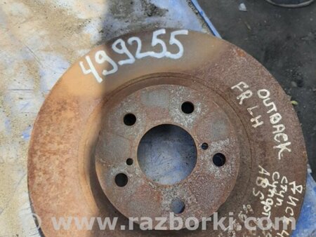ФОТО Диск тормозной передний для Subaru Legacy BL/BP Киев