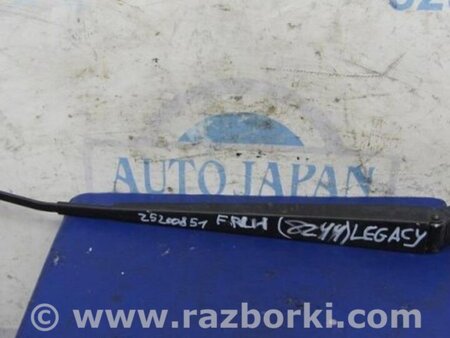 ФОТО Поводок дворника для Subaru Legacy BM Киев