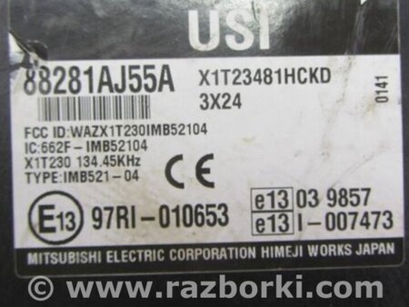 ФОТО Блок электронный для Subaru Legacy BM Киев
