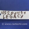 ФОТО Блок электронный для Subaru Legacy BM Киев