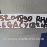 ФОТО Солнцезащитный козырёк для Subaru Legacy BM Киев