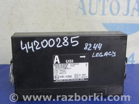 ФОТО Блок комфорта для Subaru Legacy BM Киев
