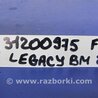 ФОТО Датчик ABS для Subaru Legacy BM Киев