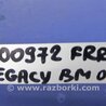 ФОТО Датчик ABS для Subaru Legacy BM Киев