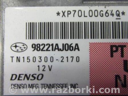 ФОТО Блок управления AIRBAG для Subaru Legacy BM Киев