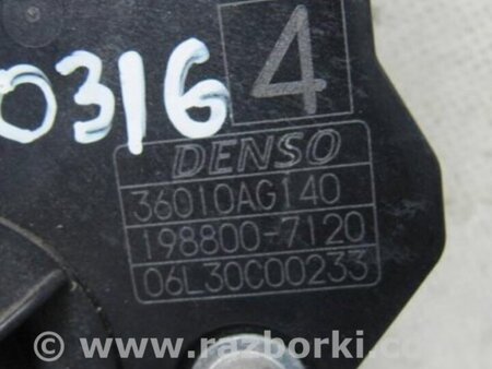 ФОТО Педаль газа для Subaru Legacy BM Киев