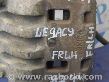 ФОТО Суппорт для Subaru Legacy BM Киев