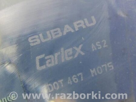 ФОТО Стекло двери для Subaru Legacy BM Киев