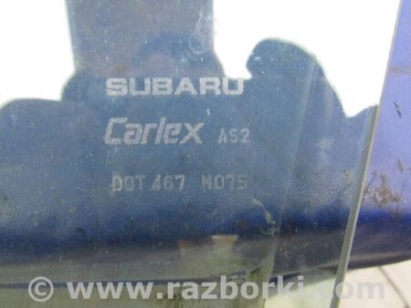 ФОТО Стекло двери для Subaru Legacy BM Киев