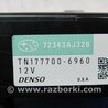 ФОТО Блок электронный для Subaru Legacy BM Киев