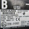 ФОТО Блок комфорта для Subaru Legacy BM Киев