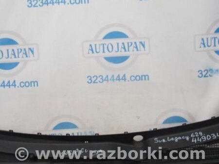 ФОТО Пластик под лобовое стекло (Жабо) для Subaru Legacy BM Киев