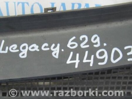 ФОТО Пластик под лобовое стекло (Жабо) для Subaru Legacy BM Киев