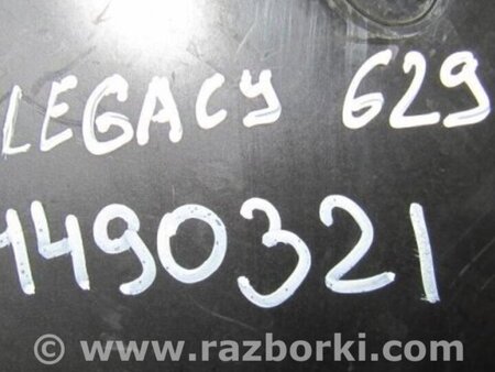 ФОТО Блок предохранителей для Subaru Legacy BM Киев