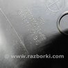 ФОТО Кожух рулевой колонки для Subaru Legacy BM Киев