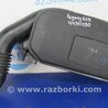 Резонатор воздушного фильтра Subaru Legacy BM