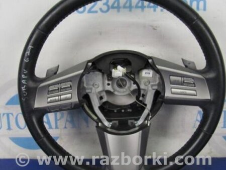 ФОТО Руль для Subaru Legacy BM Киев