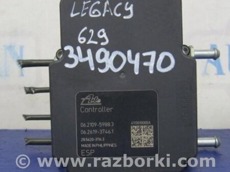 ФОТО Блок ABS для Subaru Legacy BM Киев