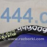 ФОТО Патрубок системы охлаждения для Subaru Legacy BM Киев